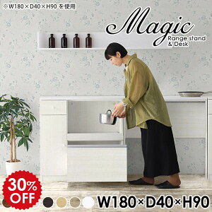 Lb`JE^[ S~ e[u Lb` Ƒ W{[h  W Lb`Lrlbg S~[ Lb`{[h 180cm Lb`[ HI ݔ[ JE^[