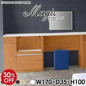 JE^[e[u RZg Lb`[ S~ Lb`[I Lrlbg W{[h W RZgt WbN S~ XCh Lb`JE^[ [ Lb`