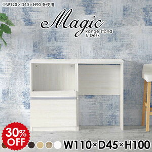 W{[h WbN S~ Lb`bN S~ Lb`[I dqW W S~[ RZgt Lb`JE^[ [ o  XChI  XgbJ