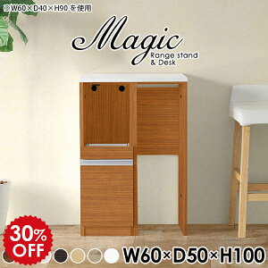 Lb`bN ~j Lb`[ S~ zCg Lb`JE^[ 60Z` [ l炵 W s50 60 S~[ Lb`{[h 60 RZgt W{[h JE