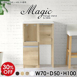 Lb`JE^[ S~ [ zCg Lb`bN W ^WΉ s50 S~[ RZgt W{[h Lb`[ l炵 ъ탉bN I Y  L