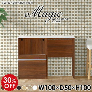 W{[h WbN S~ XCh W ^WΉ s50 Lb`Lrlbg S~[ RZgt JE^[[ Lb`JE^[ S~ XChI z