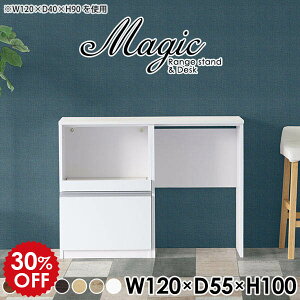 Lb`[I RZgt W{[h W Lb`Lrlbg S~[ ^WΉ Wu WbN Lb`JE^[ 120 Lb`bN S~ Y X