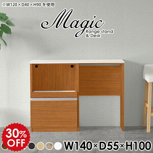 Lb`[I dqWbN W{[h W RZgt { S~[ ъ탉bN WbN S~ ؐ Lb`bN Lb`JE^[ e[u S~ 