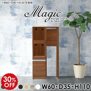 W{[h W 60 Lb`[ S~ Lb` [ Lb`[I X RZgt 60 ъ탉bN WbN XCh [ Lb`JE^[ 60Z` e[u