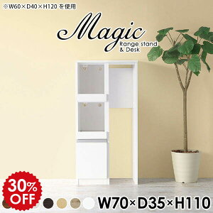 Lb`Ԏ[ Lb` Ԏ[ W S~[ Lb`JE^[ S~ Ƒ RZgt Lb`bN S~ドbN Lb`[I X ъ탉bN I Lb