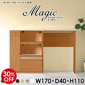 Lb`bN ؐ zCg Lb`JE^[ e[u Ƒ W{[h  s40cm W Lb`Lrlbg S~[ RZgt ъ탉bN Lb`[ S