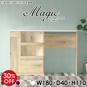 Lb`bN ؐ Lb`[ S~ Lb`JE^[ e[u Ƒ W{[h  s40cm W Lb`Lrlbg S~[ nCJE^[ Lb`{[h 180