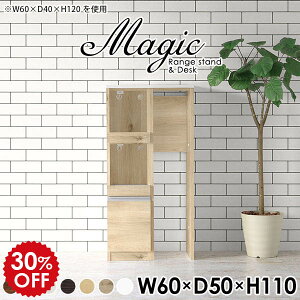 Lb`JE^[ 60Z` W ^WΉ s50 60 Lb`[ S~ { Lb` [ X _Xg{bNX Lb`bN ~j WbN RZgt I 