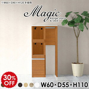 Lb`JE^[ 60Z` W 60 Lb`[ S~ Lb` [ Lb`[I X Ԏ[ W{[h RZgt 60 ^WΉ  ъ탉bN I 