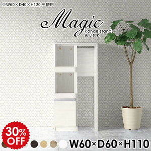 Lb`JE^[ 60Z` W 60 Lb`[ S~ Lb` [ Lb`[I X W{[h RZgt WbN _Xg{bNX Ԏd؂ [ XCh