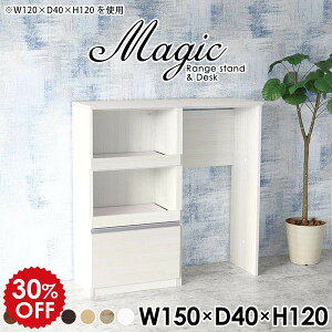 W{[h Lb`[I W RZgt WbN S~ Lb`Lrlbg S~[ Lb`JE^[ Ƒ W[ Lb`bN ؐ XChI 