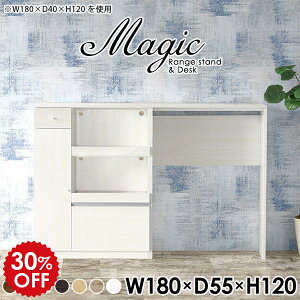 W Lb`Lrlbg S~[ Lb`JE^[ e[u S~[ nCJE^[ W{[h ^WΉ Lb`[ S~ Lb`{[h 180cm Lb`