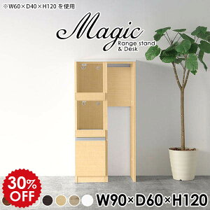 ϔMV Lb`bN Lb`JE^[ 90 S~[ S~ W S~[ ^WΉ W{[h RZgt ъ탉bN Lb`[ nCJE^[  