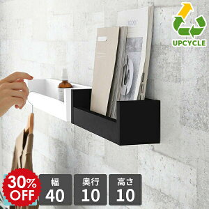 EH[VFt I ~j 40cm   EH[bN  Ǌ|bN ΍p{[h  [I Ǌ| I  t ȃXy[X   bN ubN X}[gt