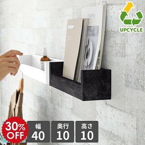 I  EH[VFt ~j ΍p{[h 40cm  ʏ [I }KWbN Ǌ| I  EH[bN fBXvC  Ǌ|bN a   diy t