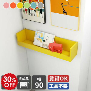 }KWbN Ǌ| [ I I Ǖt EH[VFt ΍p{[h  EH[bN fBXvC  {  gC Ǌ|VFt Ǌ|I Y ǎ[ [