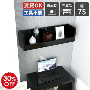 I gC Ǖt EH[VFt  EH[bN fBXvC Ǌ| ǂI I  Ǌ|I  i   Lb` { ΍p{[h [ Ce