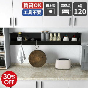 EH[bN Ǌ| EH[VFt Lb` I diy bN [ Ǖt I ǂI ΍p{[h  t  [I Ǌ|I { XpCXbN X Lb