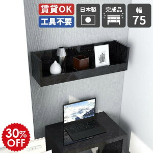 I gC Ǖt  EH[VFt  EH[bN fBXvC Ǌ| I Ǌ|bN  Ǌ|I  i   gCbgy[p[ [ ΍p{[h