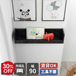 EH[VFt  t diy I  }KWbN Ǌ| [ ǂI ǕtbN I Ǖt ΍p{[h EH[bN fBXvC Ǌ|I i CeA 