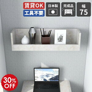 EH[bN fBXvC Ǌ| I  I gC Ǖt EH[VFt   Ǌ|I fBXvCVFt i [ Lb` [I bN ȒP  