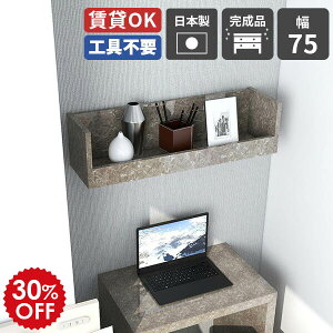 EH[bN fBXvC Ǌ| diy I  t I gC EH[VFt  Ǖt  Ǌ|I i   { bN [  ΍p{[h 