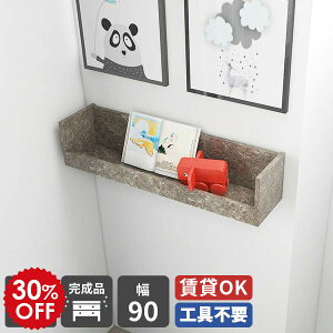 EH[VFt  t }KWbN Ǌ| [ diy I I ǕtbN ΍p{[h EH[bN fBXvC Ǌ|I  { i  Y  f