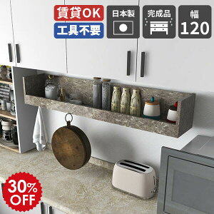 EH[bN Ǌ| EH[VFt Lb` I diy ǒI ǖʎ[  bN bN [ I ΍p{[h  t XpCXbN i a ǖ { Lb`