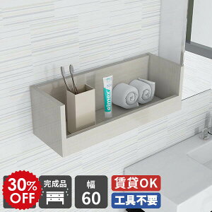 Ǌ| Ǖt diy I  t  EH[VFt   ʏ [I bN EH[bN  zCg { Lb` i Ǌ|I  I gC fB