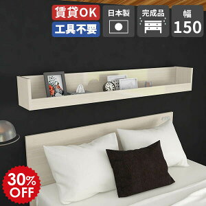 EH[VFt  ΍p{[h ȒP  I [ Ǌ|VFt Ǌ|  zCg EH[bN fBXvCVFt { Ǌ|[ ǂI fBXvCbN 