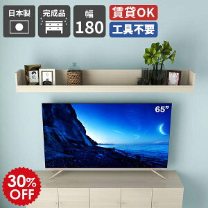 EH[bN Ǌ|   EH[VFt   zCg  i Ǌ|I { ǂI  t Ǌ|[ [ CeA I ǒI ǖ Ǖt I