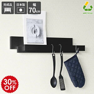 nK[bN Ǌ|  Lb`c[tbN EH[tbN  Lb`c[ tbN Lb` EH[nK[  ΍p{[h 70cm Ǌ|bN t ȃXy[X 