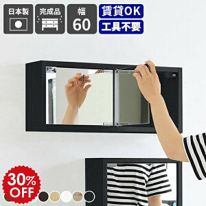 Ǌ| I  [t [ EH[VFt ʑ t ~[ EH[bN {  ʏ ~[Lrlbg {bNX    EH[~[ VFt ΍p{[h 