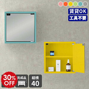 Ǌ| I [t  [ EH[VFt ʑ i t ~[ EH[bN Ǌ|~[  t ʏ ~[Lrlbg  gC EH[~[ VFt 