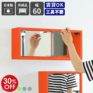 Ǌ| I  [t [ EH[VFt ʑ t ~[ EH[bN {  ʏ ~[Lrlbg {bNX   EH[~[ a VFt ΍p{[h 