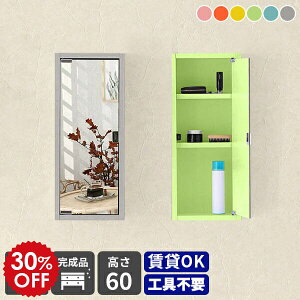 ~[ [t  p Ǌ| I [ EH[VFt ʑ t {bNX ʏ ~[Lrlbg { EH[bN  [I EH[~[  a VFt ΍p{