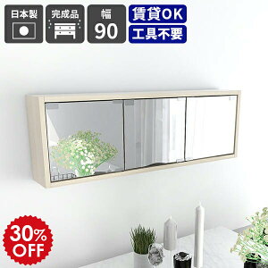 ~[Lrlbg Oʋ Ǌ| [ I t EH[bN [t  Ǌ|hbT[ ǖʎ[ ϑ RpNg EH[~[ Ǌ| ~[[ bN }V 