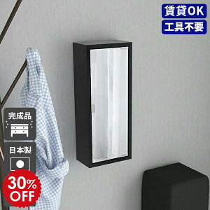 EH[VFt {bNX  [t  ~[ ~[Lrlbg { EH[bN Ǌ| [ I t  [I EH[~[ Ǌ|  VFt ΍p{[h 