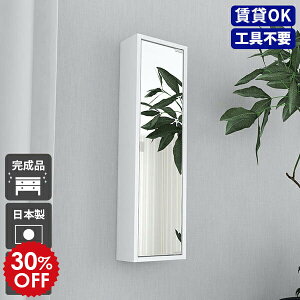 EH[VFt  [t  Ǌ| [ I t p ~[Lrlbg  ~[ [I ֎[ ʑ EH[bN  t EH[~[ ʏ Ǌ|