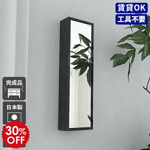 EH[VFt [t  Ǌ| [ I t p ǂɂI ~[Lrlbg  ~[ [I ֎[ ʑ EH[bN  t EH[~[ Ǌ|