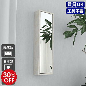 EH[VFt  [t Ǌ| [ I t p ~[Lrlbg  ~[ [I ֎[ ʑ EH[bN  t EH[~[ Ǌ| VFt