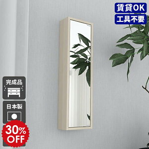 EH[VFt   [t Ǌ| [ I t p ~[Lrlbg  ~[ [I ֎[ ʑ EH[bN  t EH[~[ a Ǌ| 