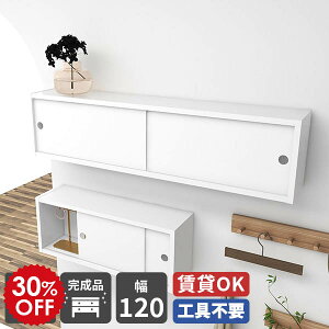 EH[VFt  zCg Ǌ| I t  t ΍p{[h  i ʏ Ǌ|bN ǖʎ[ rO EH[bN [  ΍p VFt t