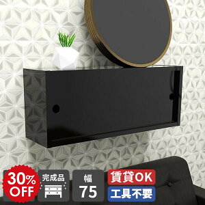 Ǌ| I t EH[VFt  t ΍p{[h {I Lb` [ Ǌ|bN ǖʎ[ Vv HI VFt gC[ { l炵 ʏ ǎ[  