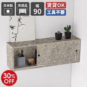 Ǌ| [ HI Vv EH[VFt  t ΍p{[h ǖʃVFt i EH[bN l炵  Ǌ|bN ǖʎ[  rO I a t[