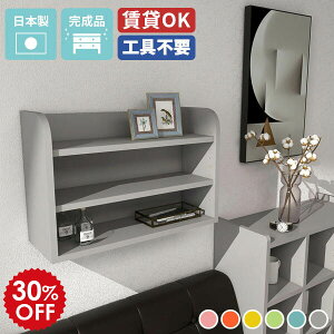 EH[bN k  I[vbN Ǌ|[ Ǌ|bN I  u[ sN fBXvCbN i { EH[VFt I Ǌ|I gC ʏ 