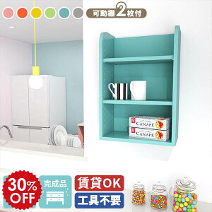 EH[VFt EH[bN k  gC ʏ  ǖʎ[  ΍p{[h I[vbN Ǌ|[ Ǌ|bN I  u[ sN fBXvCbN 