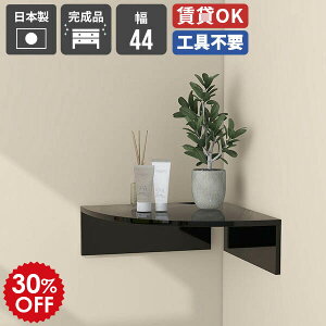 R[i[bN  Lb` xbhTCh bN rO[ R[i[ oX[ fXN _ CeAƋ fBXvCbN X EH[VFt   fUC