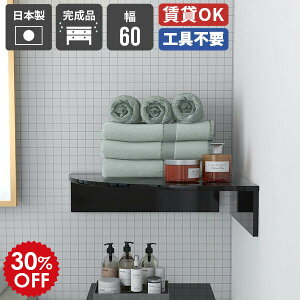 EH[bN rO [I CeA X _I xbhTCh oX[ bN R[i[bN  gC EH[VFt  fBXvCbN _ ʏ  